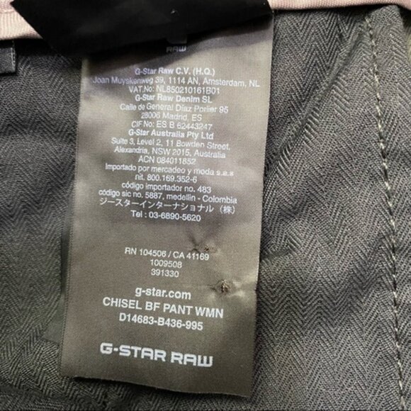 G-Star Raw‎ High Rise Cargo Pant Women Size 26 - Picture 10 of 15